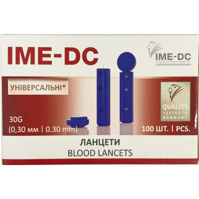 Ланцеты стерильные IME-DC 100 шт